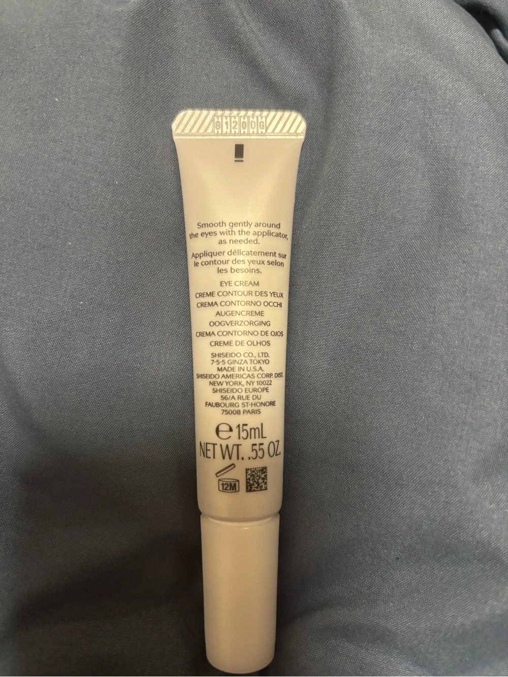 Shiseido Eye Corrector Tube - Light Beige